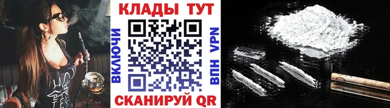Купить наркоту Луга ГАШИШ МАРИХУАНА APVP Псилоцибиновые грибы Меф мяу мяу