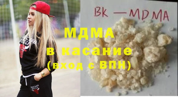 кокаин колумбия Верея