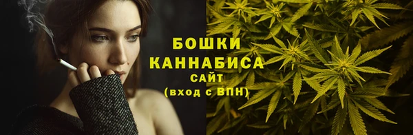 меф VHQ Волоколамск