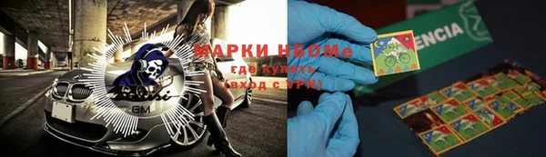 кокаин колумбия Верея