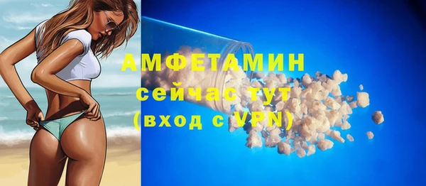 mdpv Верхний Тагил