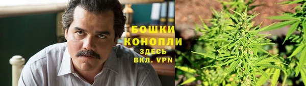 прущая мука Волосово