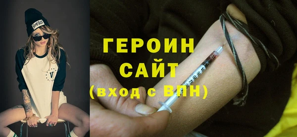 mdma Верхнеуральск