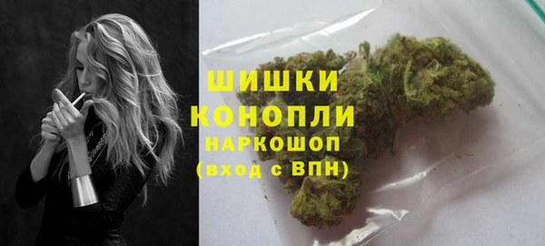 прущая мука Волосово