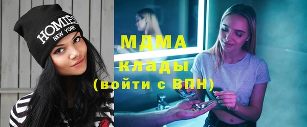 прущая мука Волосово
