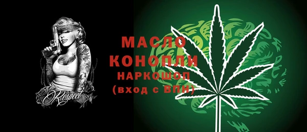 кокаин колумбия Верея