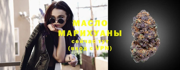 mdpv Верхний Тагил