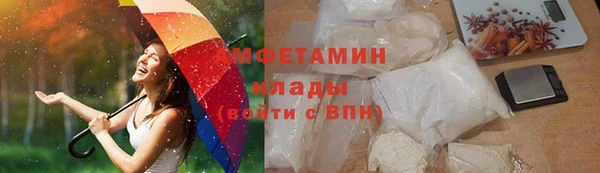 кокаин колумбия Верея