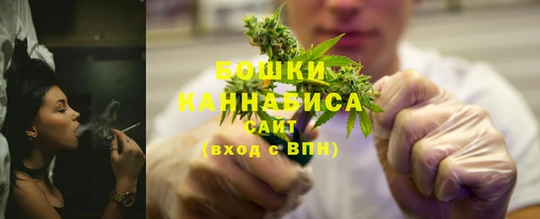 меф VHQ Волоколамск
