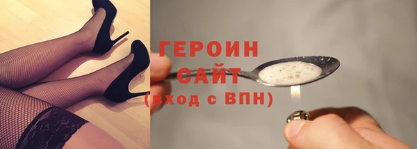 mdma Верхнеуральск