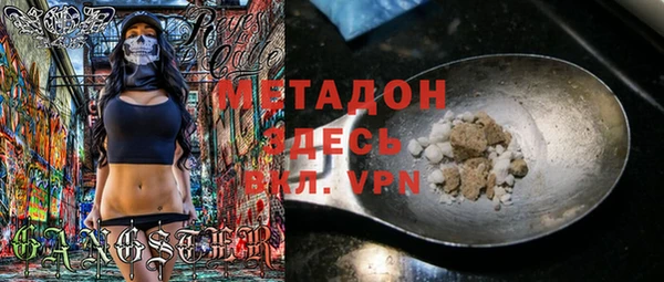 прущая мука Волосово
