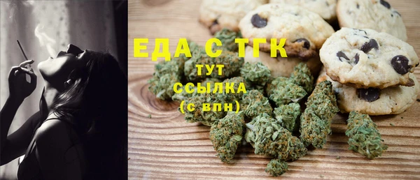 mdma Верхнеуральск