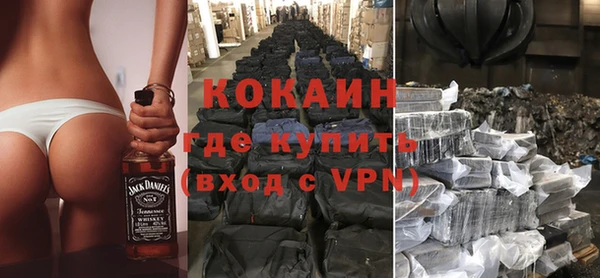 mdpv Верхний Тагил