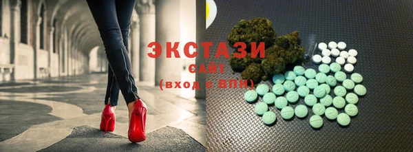 mdpv Верхний Тагил