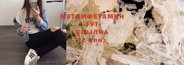 mdpv Верхний Тагил