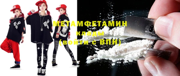 mdpv Верхний Тагил