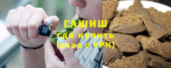 кокаин колумбия Верея