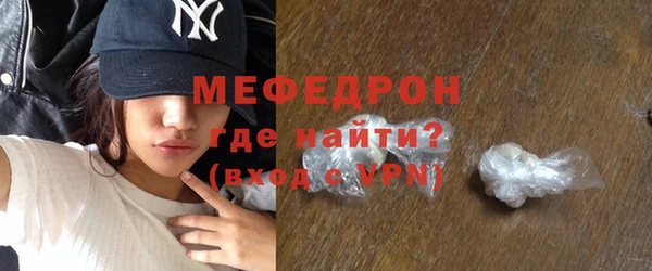 кокаин колумбия Верея