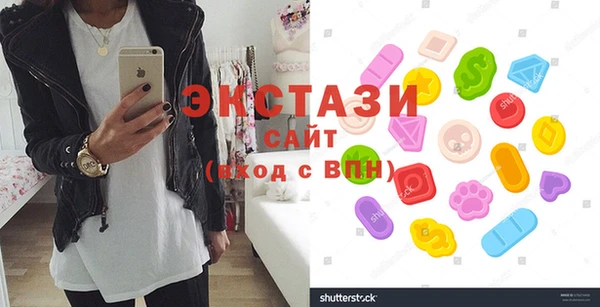 mdma Верхнеуральск