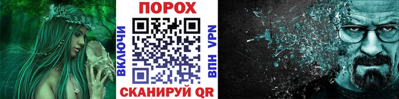 закладки  Луга  Метамфетамин Декстрометамфетамин 99.9% 