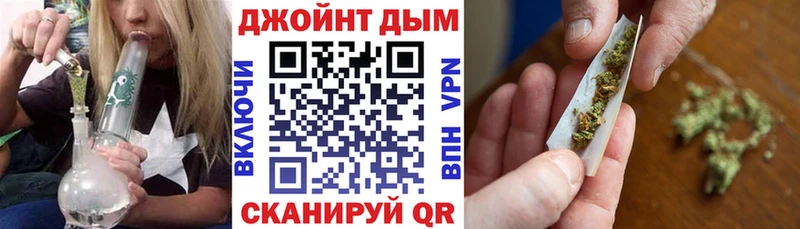 blacksprut как войти  наркотики  Луга  Канабис VHQ 